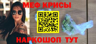 альфа пвп Донецк