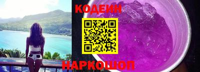 альфа пвп Донецк