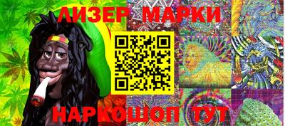 мяу мяу мука Дубна