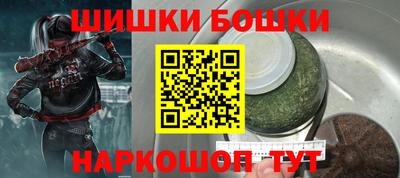 мяу мяу мука Дубна