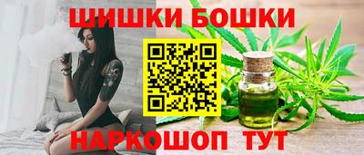 мяу мяу мука Донской
