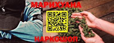 мяу мяу мука Дубна
