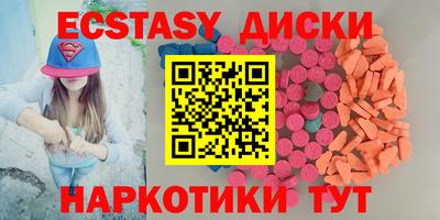 альфа пвп Донецк