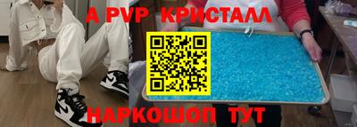 мяу мяу мука Донской