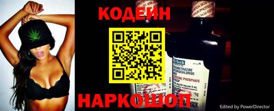 альфа пвп Донецк