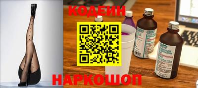 альфа пвп Донецк