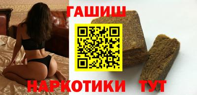 мяу мяу мука Донской