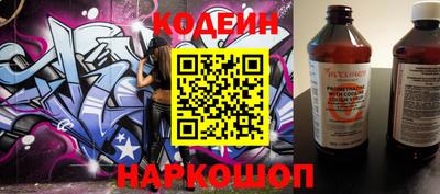 альфа пвп Донецк
