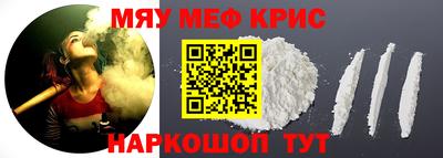 альфа пвп Донецк
